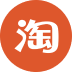 taobao